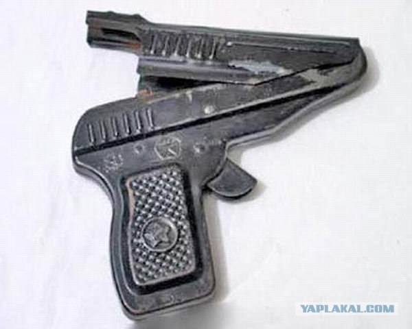 Оружие