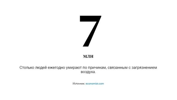 Немцов убит в Москве