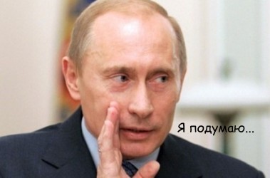 Огромная просьба