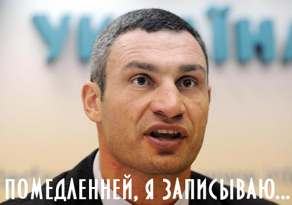 Телегония - знания не подлежащие гласности