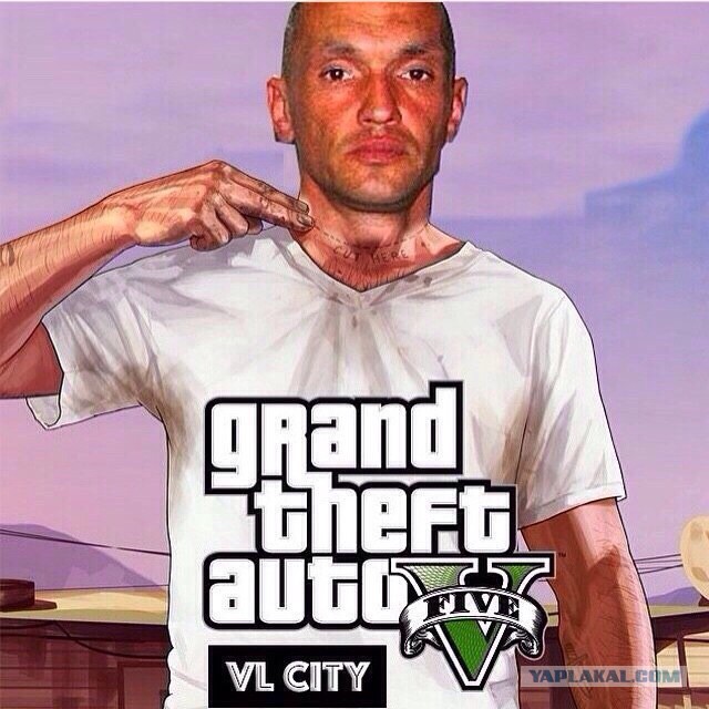 Во Владивостоке задержан одноногий беглый арестант