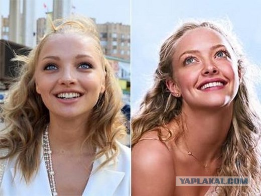 Самые похожие двойники.