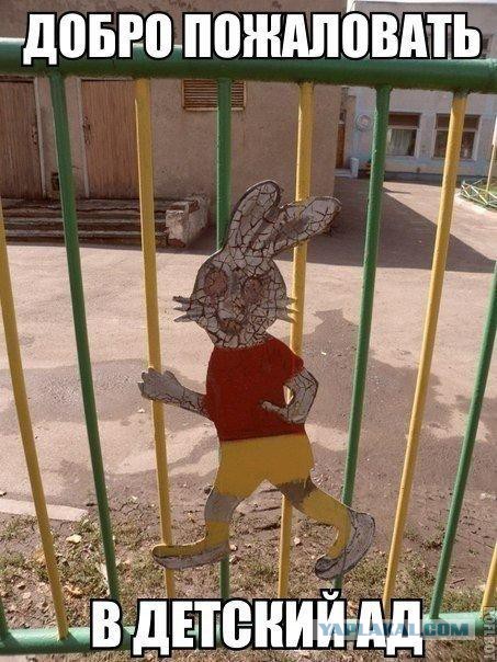 Для улыбок с утра