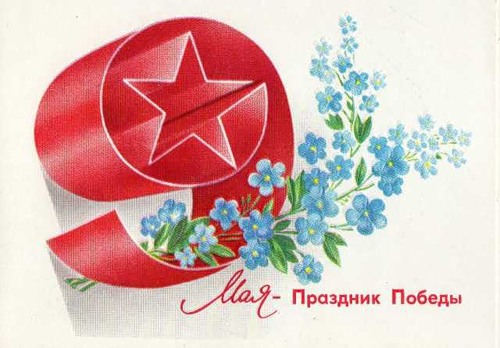 О Георгиевской ленточке в Казахстане