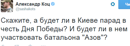 Перемирие кончилось, едва начавшись. Часть 7