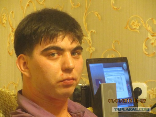 Наказал хама