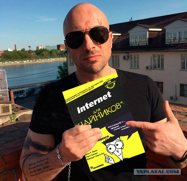 Дмитрий Нагиев завел инстаграм