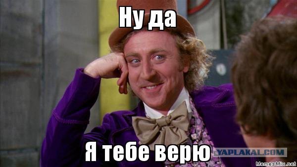 Лента анекдотов на воскресенье 17.05.2015