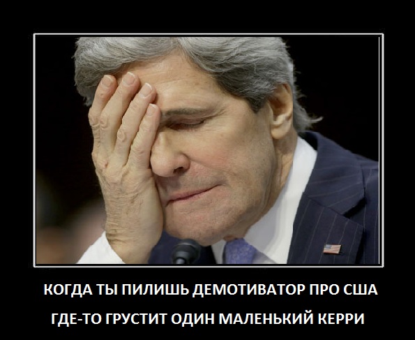 ЯП в Вести недели