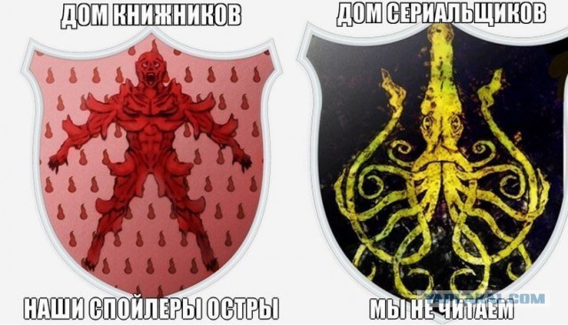 5 интересных теорий об "Игре Престолов".