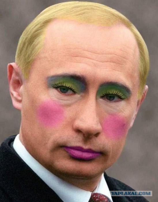 На пути к мечте не хватало 46 тысяч