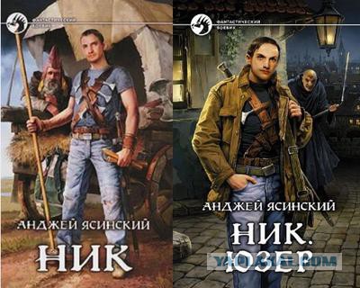 Хочу порекомендовать книжки..