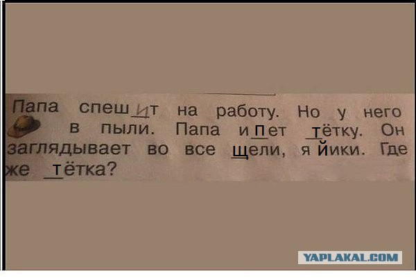 Картинки из сети