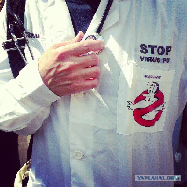 12 Июня "Марш Миллионов 2"
