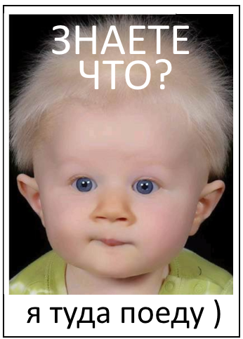 Казахстан не только степи
