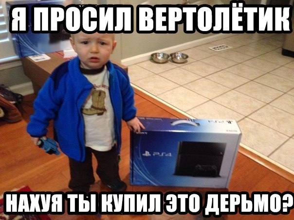 Подборка прикольных фото на пятницу
