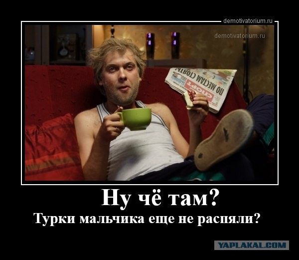 Итоги войны в Донбассе - катастрофа армии Украины