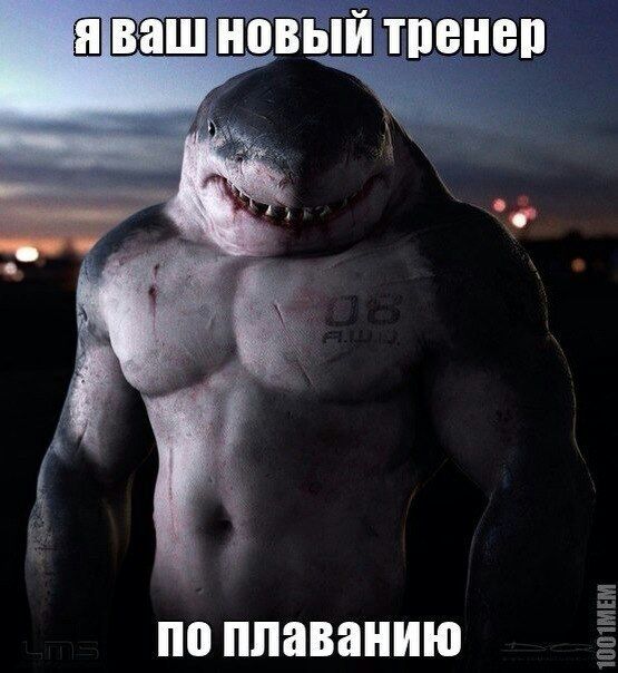 А давайте улыбнёмся