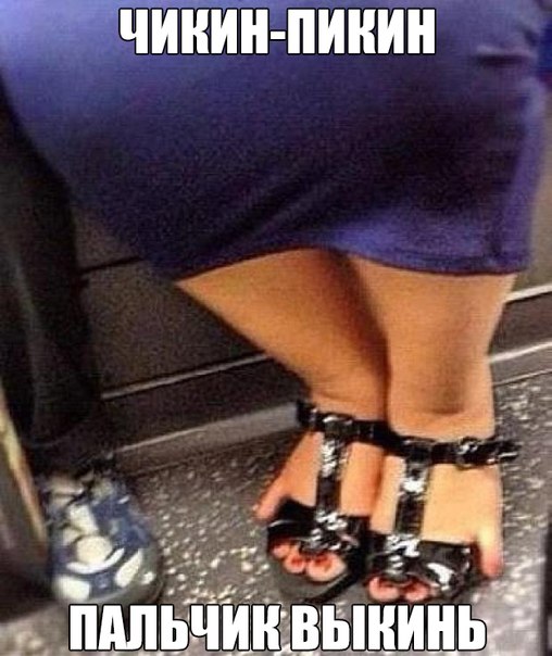 Разные картинки из сети