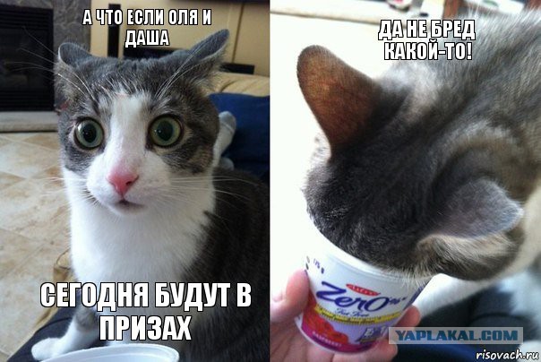 Биатлон. Сезон 2015/2016 часть 2.