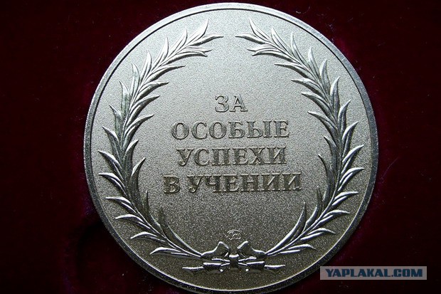 Рапорт полицейского о посещении притона