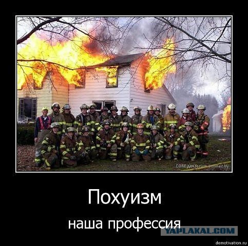 Отовсюду понемногу