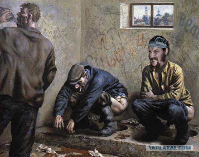 Жаба спринтера