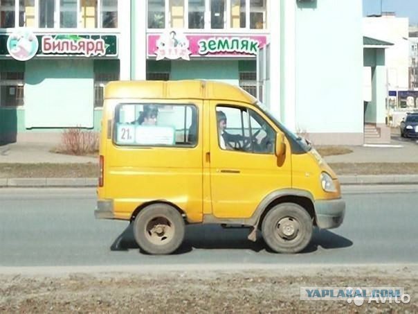 Моя война со страховой компанией