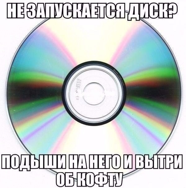 Свежая подборка прикольных картинок