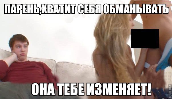 Зацепил один секрет