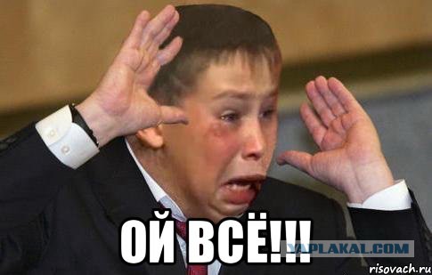 Чиновники утверждают, что можно спокойно питаться на 3.163,35 руб. в месяц