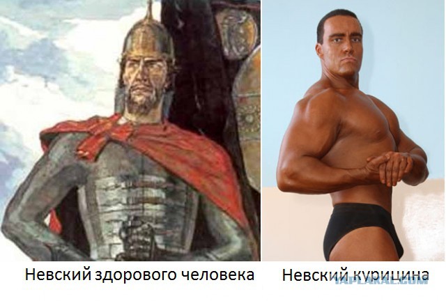 Невский на цыпочках. Максимальное превосходство над каждым