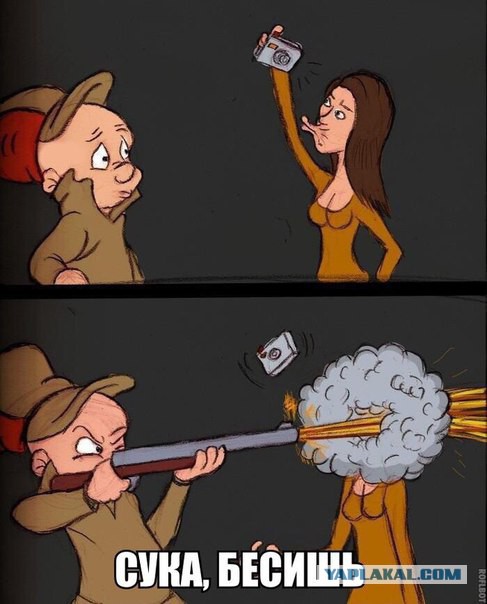Кого что бесит?