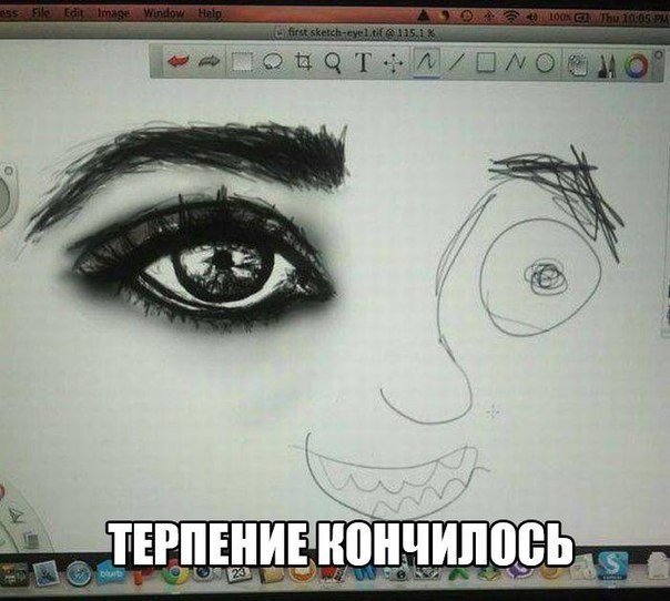 Ужасы и приколы из соцсетей 18+