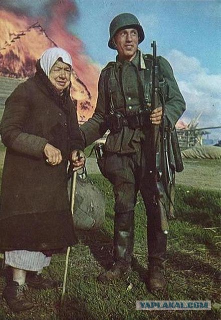 Расстрелы
