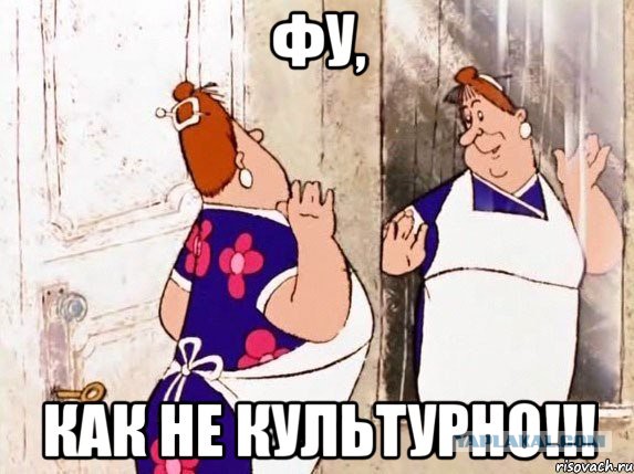 Власти Крыма предложили депутатам Рады съездить в деревню Nahui