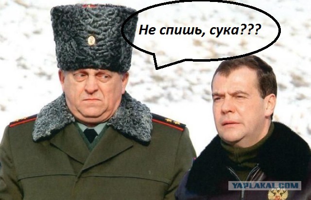 Для поднятия настроения - 2
