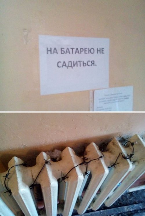 Картинки на пятницу