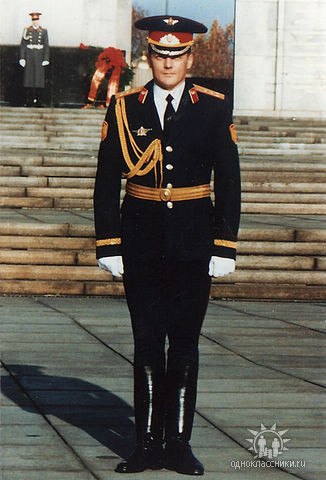 Группа Советских Войск в Германии. ГСВГ