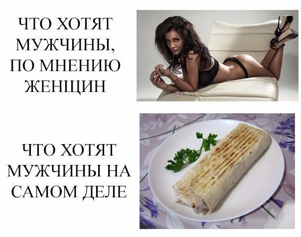 Картинки разные
