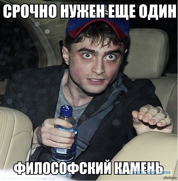 Финская полька для упоротых