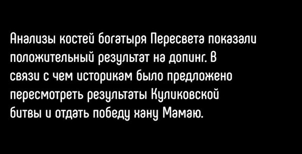 Разрядка обстановки