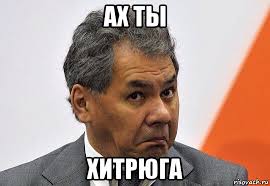 Синдром быдла