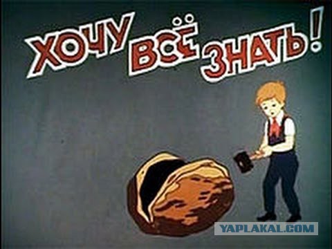 А вы продолжайте ловить покемонов