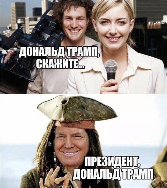 Мощная доза деградации на выходные