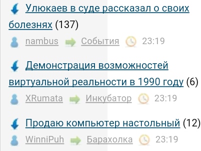 Читаешь такой ЯП...