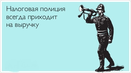 Какой у вас доход и кем работаете