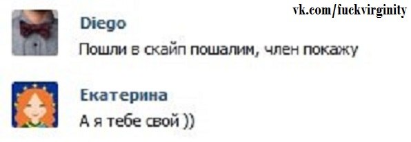 Смешные комментарии из социальных сетей 25.11.2016