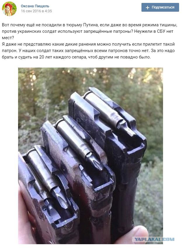 Адовый трэш и тупизм на начало недели