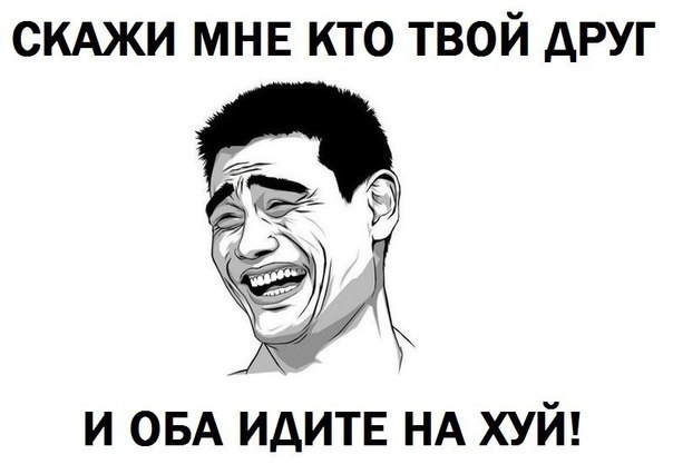 Картинки со смыслом и без - 3